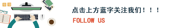 别被忽悠了！你真的了解物联网卡吗？
