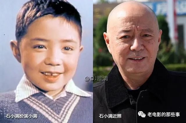 71年来，新中国20位童星今昔照，谁是你的童年记忆？