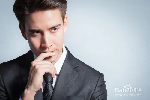 工作之后变得懒惰了怎么办