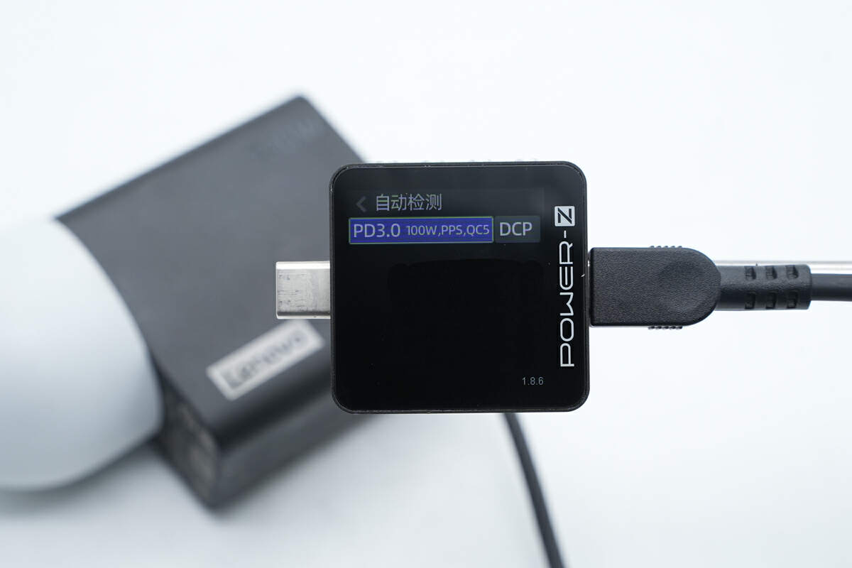 联想原装100W氮化镓电源适配器拆解_联想电脑电源线通用吗_氮化镓电源适配器内部方案和用料