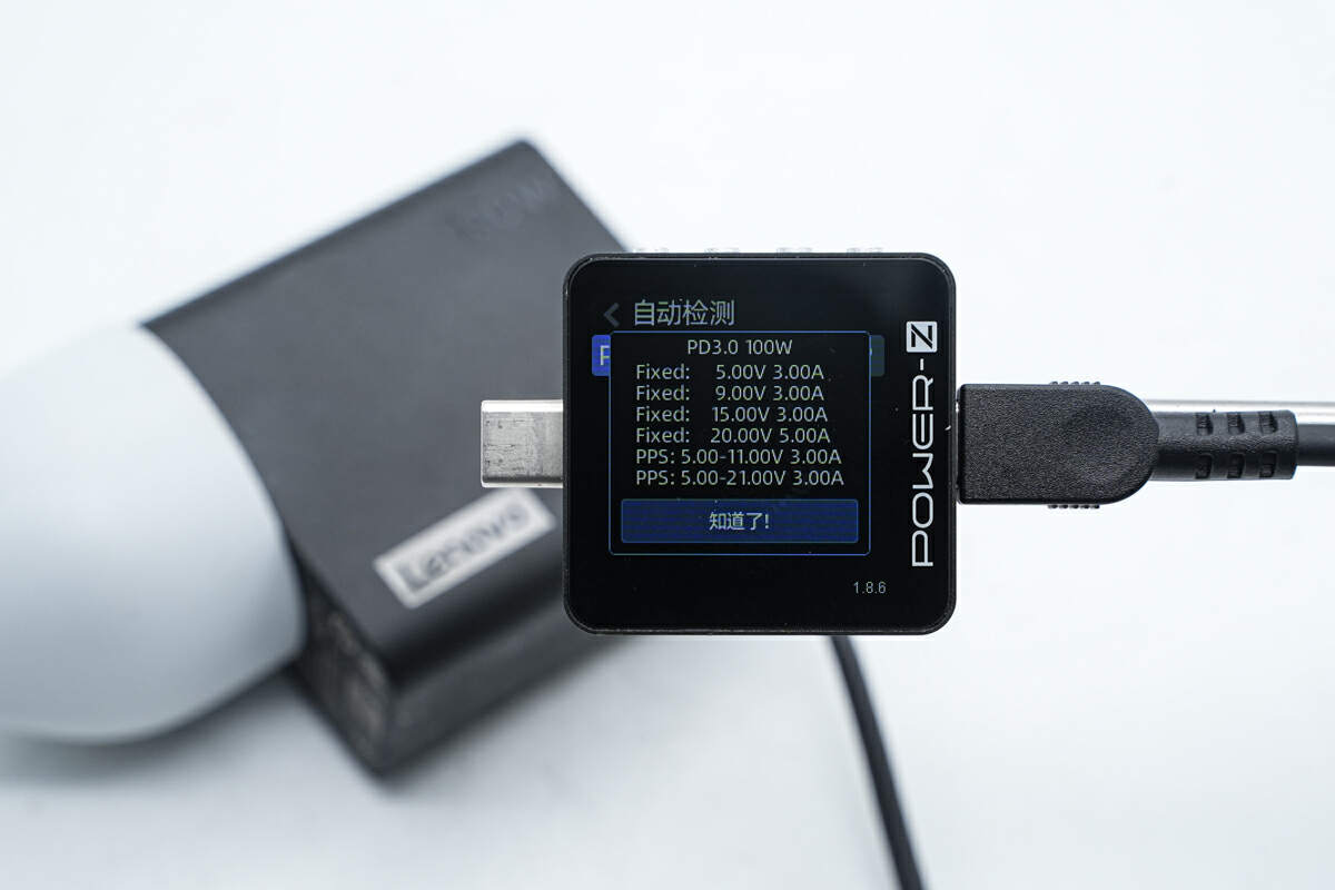 联想原装100W氮化镓电源适配器拆解_氮化镓电源适配器内部方案和用料_联想电脑电源线通用吗