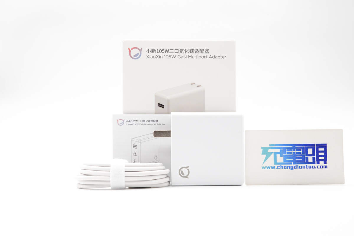 联想小新105W氮化镓充电器评测_小新2C1A三口氮化镓适配器性能测试_联想电脑电源线通用吗
