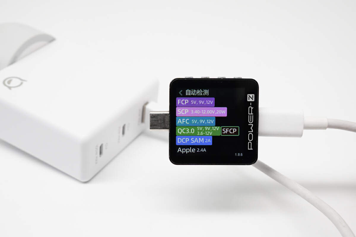 联想小新105W氮化镓充电器评测_小新2C1A三口氮化镓适配器性能测试_联想电脑电源线通用吗