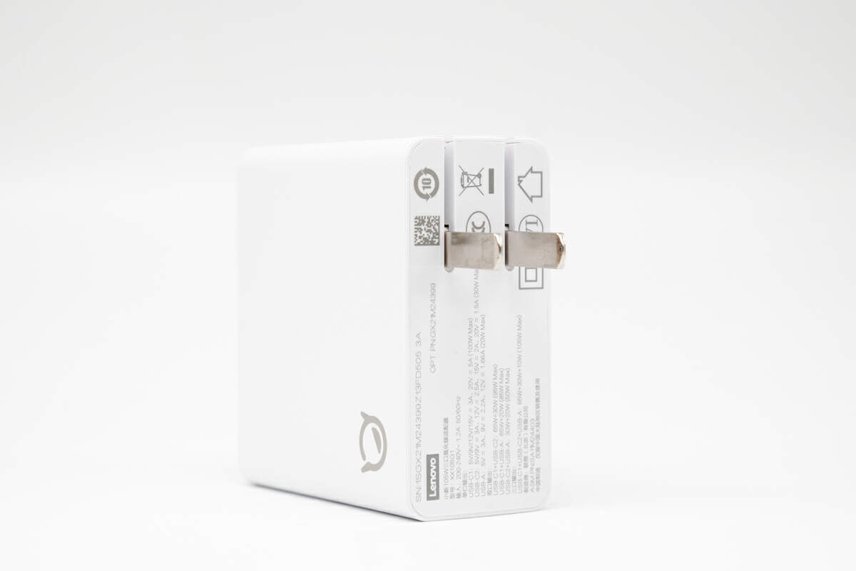 小新2C1A三口氮化镓适配器性能测试_联想电脑电源线通用吗_联想小新105W氮化镓充电器评测