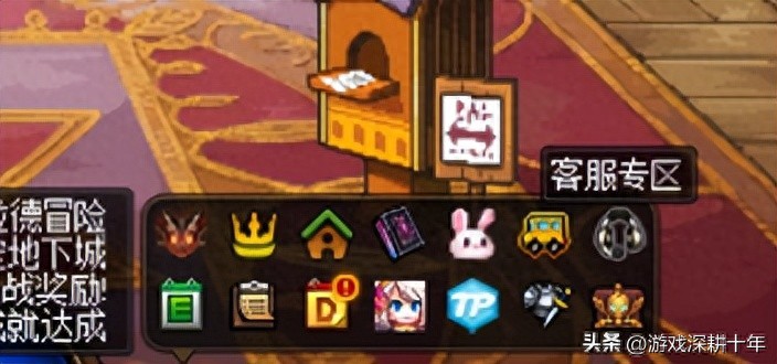 dnf金秋花篮兑换错误找回，增幅失败找回，送10万心悦2服务