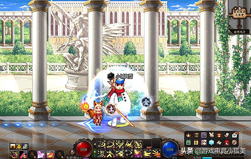 DNF100级转职书回收重新补发_dnf人工客服qq多少_DNF转职书误操作找回功能