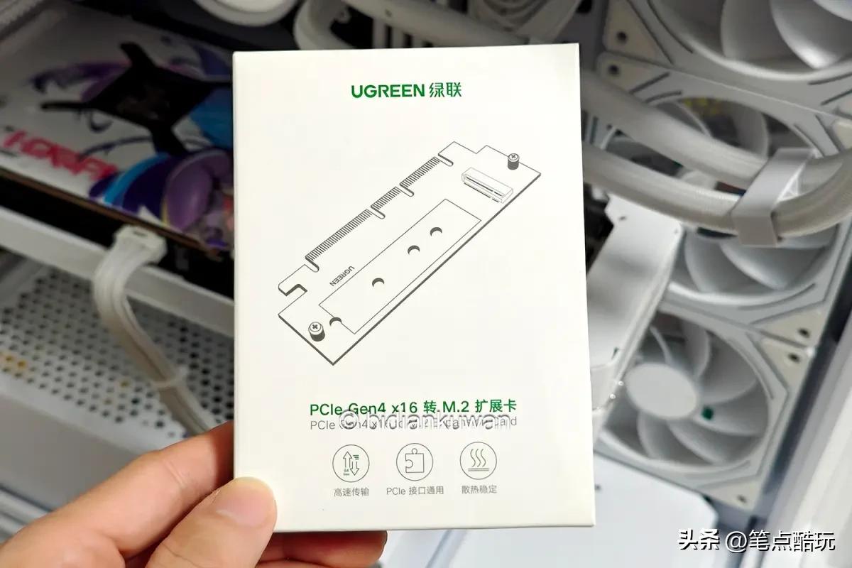 主板问题导致硬盘读写慢_主板两个m.2插槽装三块硬盘方案_低延迟m.2扩展卡选择