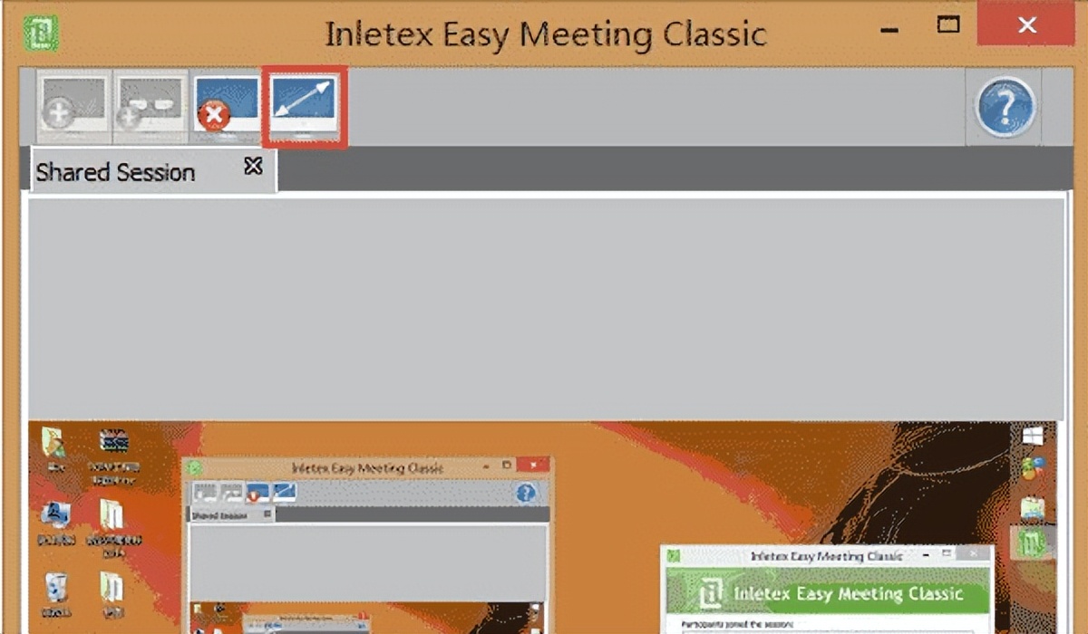 免费屏幕共享工具评测_goshare 4.0_屏幕共享软件选择