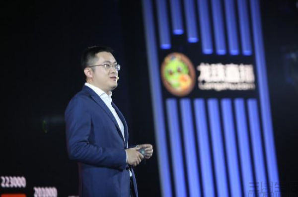 龙珠直播腾讯恩怨_dnf龙珠直播_虎牙斗鱼合并被叫停