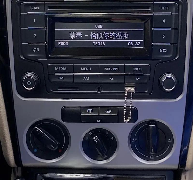 车载大屏蓝牙连接全教程+避坑技巧