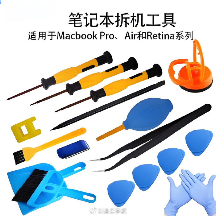 笔记本电脑清理灰尘频率_笔记本电脑主板电池如何取下_笔记本电脑多久清理一次灰尘