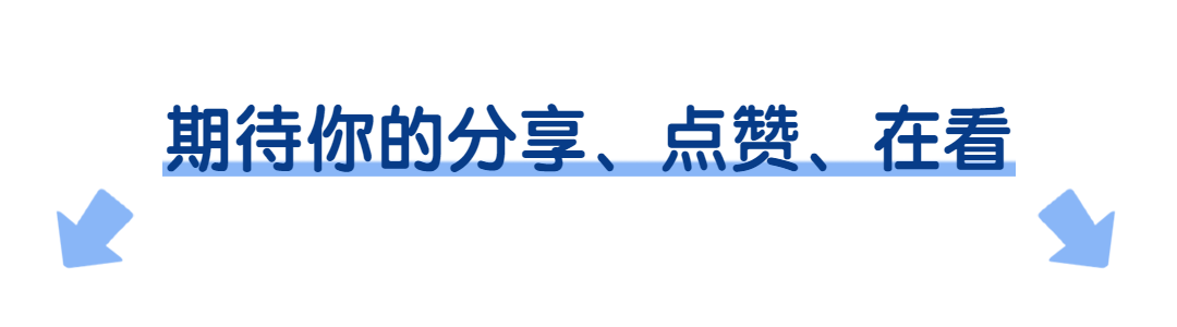 会计月度结账必做这6步！少一步报表都对不上
