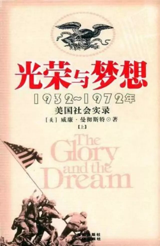1996 年，《数字化生存》和互联网在中国的起步