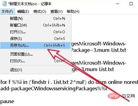 Dingtalk_20230615100451.jpg