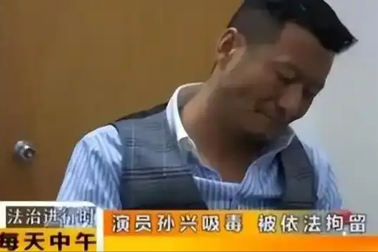 61岁孙兴官宣婚讯，与同居1月的前妻三度复合，富婆女友体面成全