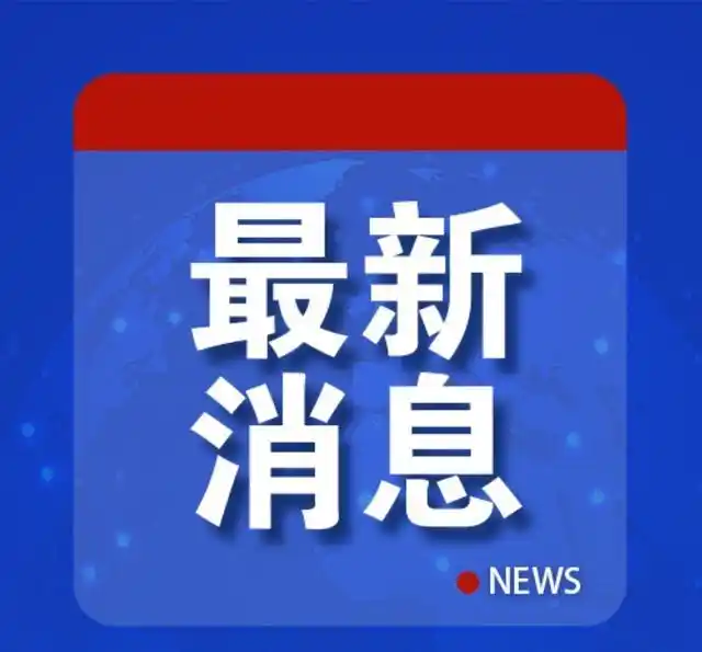 当真相成为赌注：战地记者的生死记录