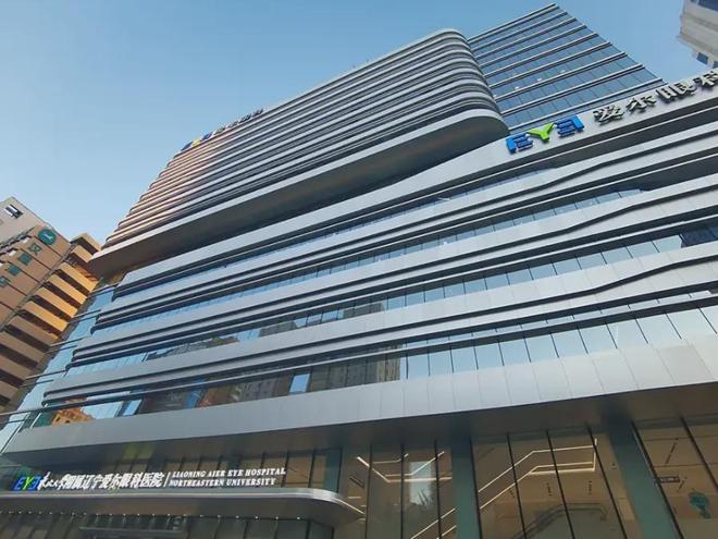 沈阳新建10个大型医院！