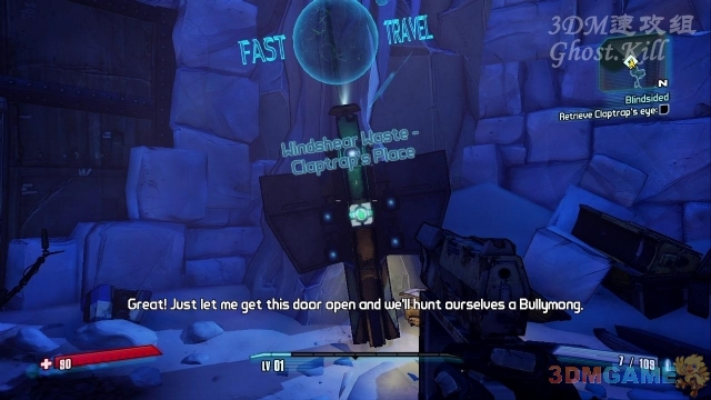 无主之地2攻略流程_无主之地2攻略_无主之地2第一章任务详解