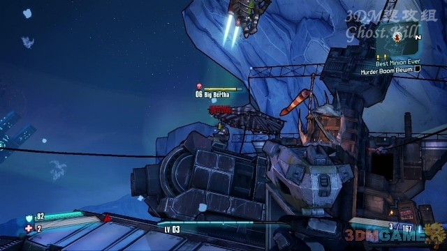 无主之地2第一章任务详解_无主之地2攻略_无主之地2攻略流程