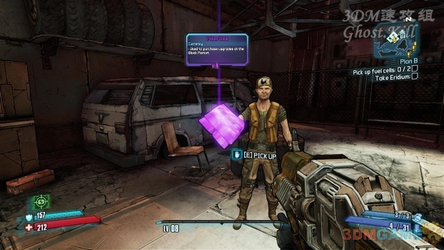 无主之地2攻略_无主之地2攻略流程_无主之地2第一章任务详解