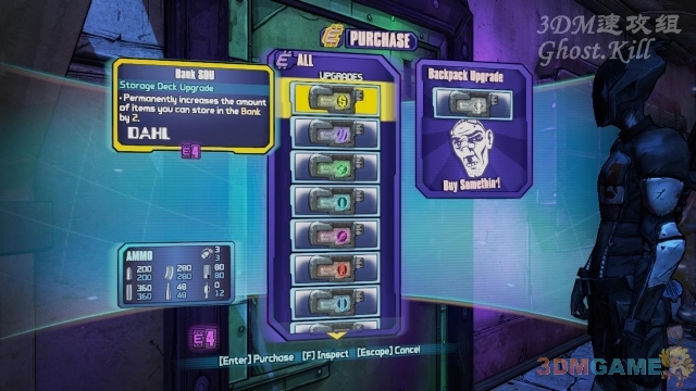 无主之地2攻略流程_无主之地2攻略_无主之地2第一章任务详解