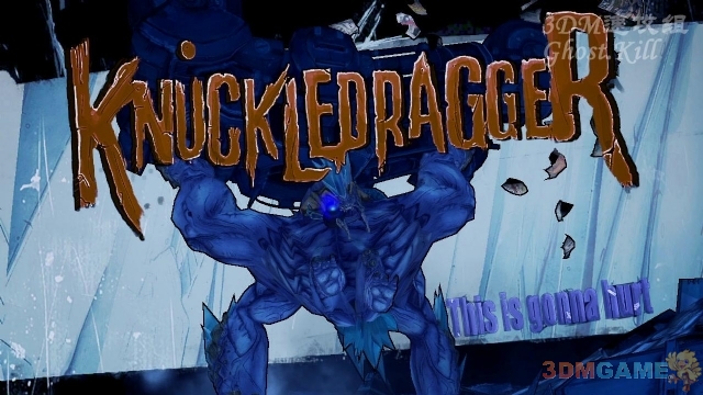 无主之地2攻略流程_无主之地2攻略_无主之地2第一章任务详解