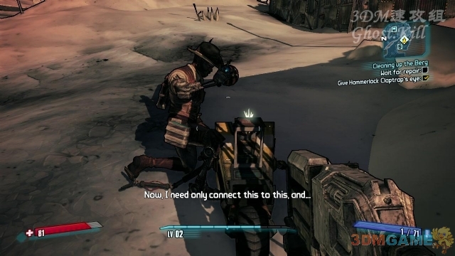 无主之地2攻略流程_无主之地2攻略_无主之地2第一章任务详解