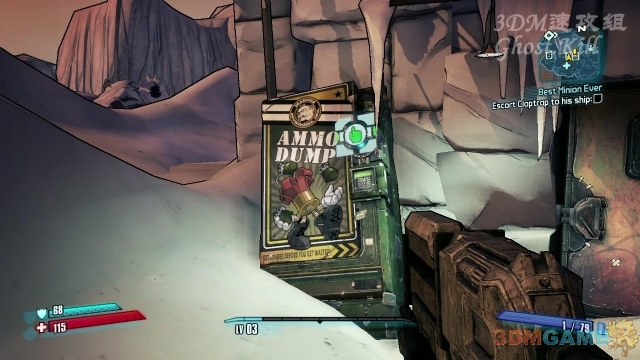 无主之地2第一章任务详解_无主之地2攻略流程_无主之地2攻略