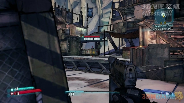 无主之地2第一章任务详解_无主之地2攻略_无主之地2攻略流程