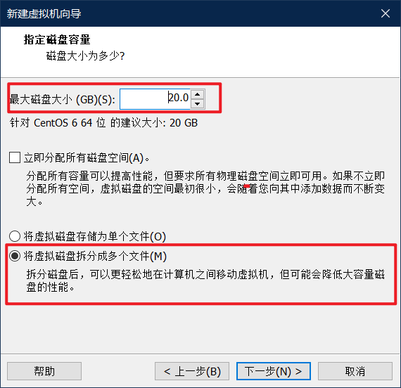 CentOS 7 virtual machine setup with Aliyun mirror_虚拟机使用实际网卡_VMware Workstation Pro 14 CentOS 7 x86_64 installation guide