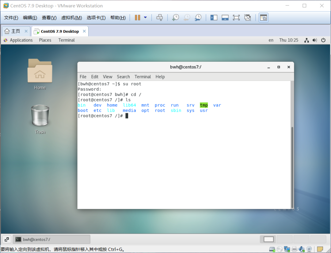 CentOS 7 virtual machine setup with Aliyun mirror_VMware Workstation Pro 14 CentOS 7 x86_64 installation guide_虚拟机使用实际网卡