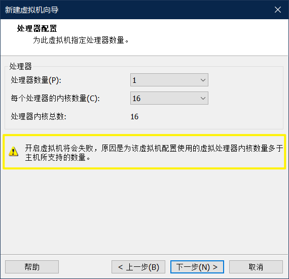 CentOS 7 virtual machine setup with Aliyun mirror_虚拟机使用实际网卡_VMware Workstation Pro 14 CentOS 7 x86_64 installation guide