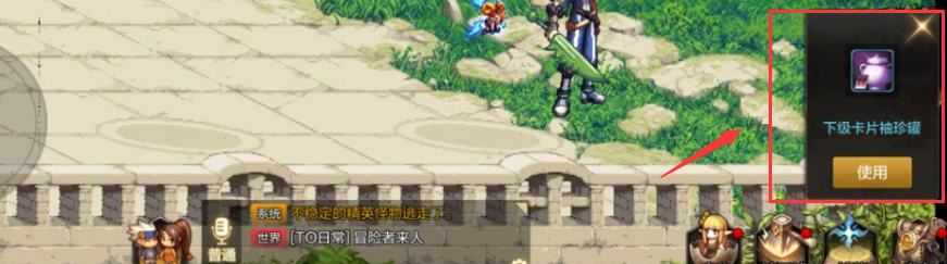 地下城与勇士起源个性化设置_地下城与勇士起源画质设置_dnf最强剑魂