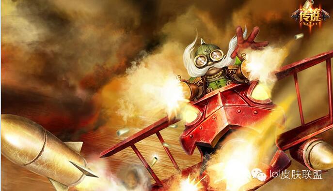 英雄联盟皮肤推荐_钢铁之翼凯南皮肤_ez未来战士皮肤