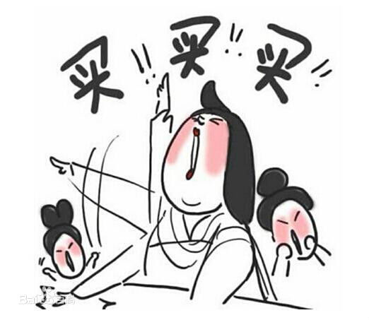 LOL源计划周边_源计划周边任务活动_ez未来战士皮肤