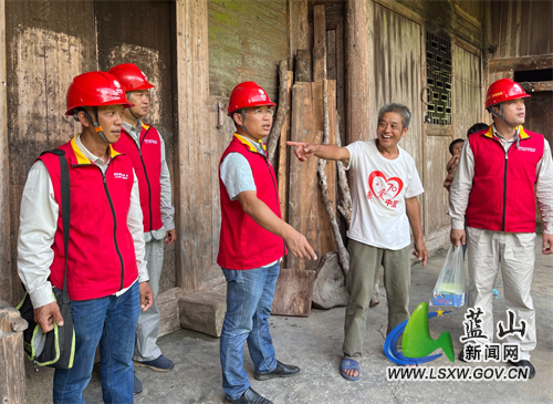 智慧用电app客服电话_网上国网APP推广 安全用电宣传 联学联创