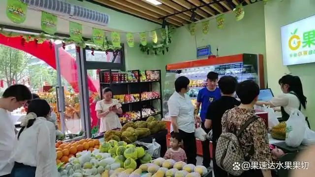 水果店毛利计算_开水果店利润率_水果店利润