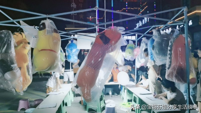 挑战自我写数字游戏_枣庄从1写到600游戏_从一写到600游戏规则