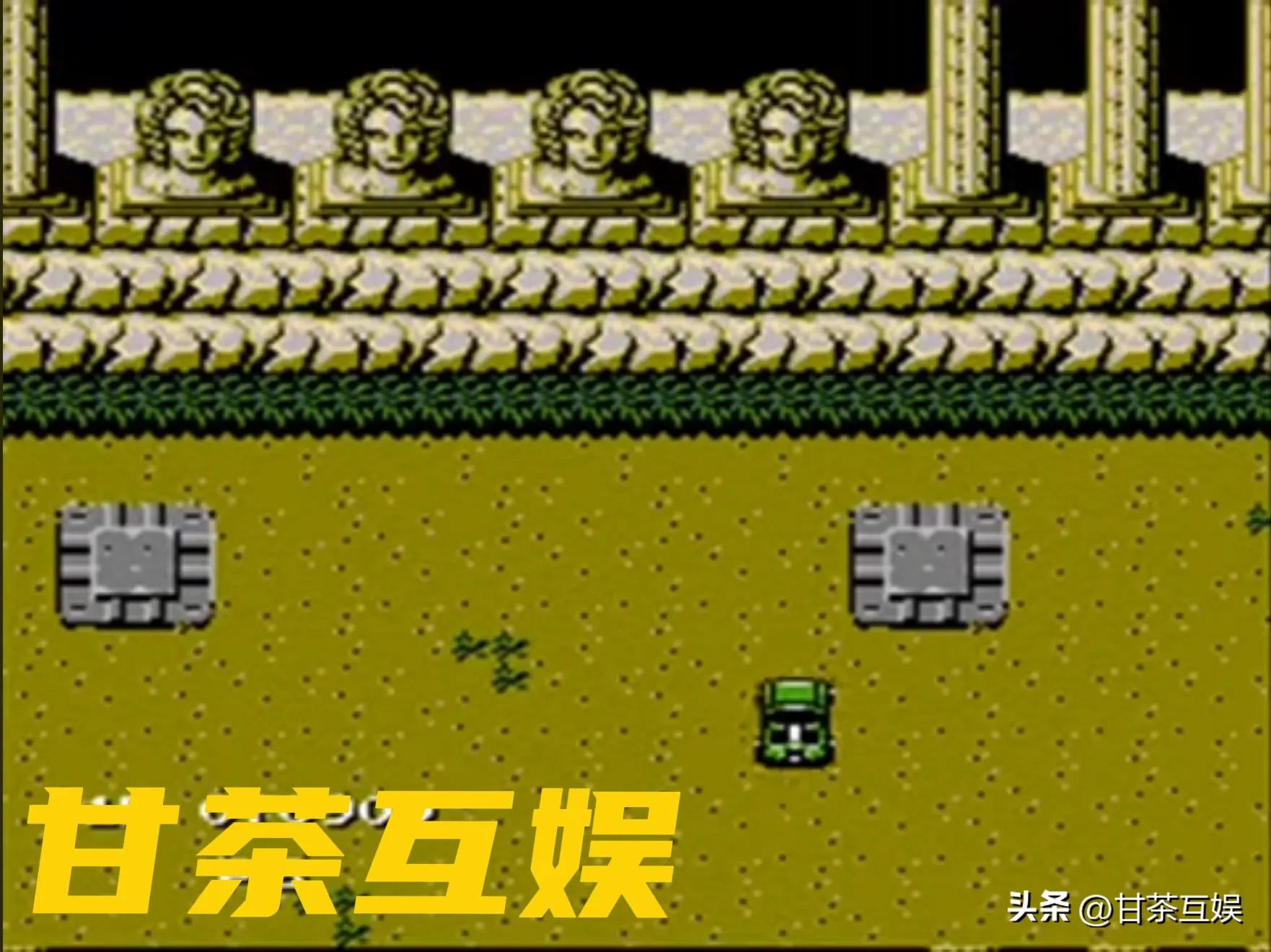 赤色要塞 FC游戏 通关攻略_fc90坦克大战