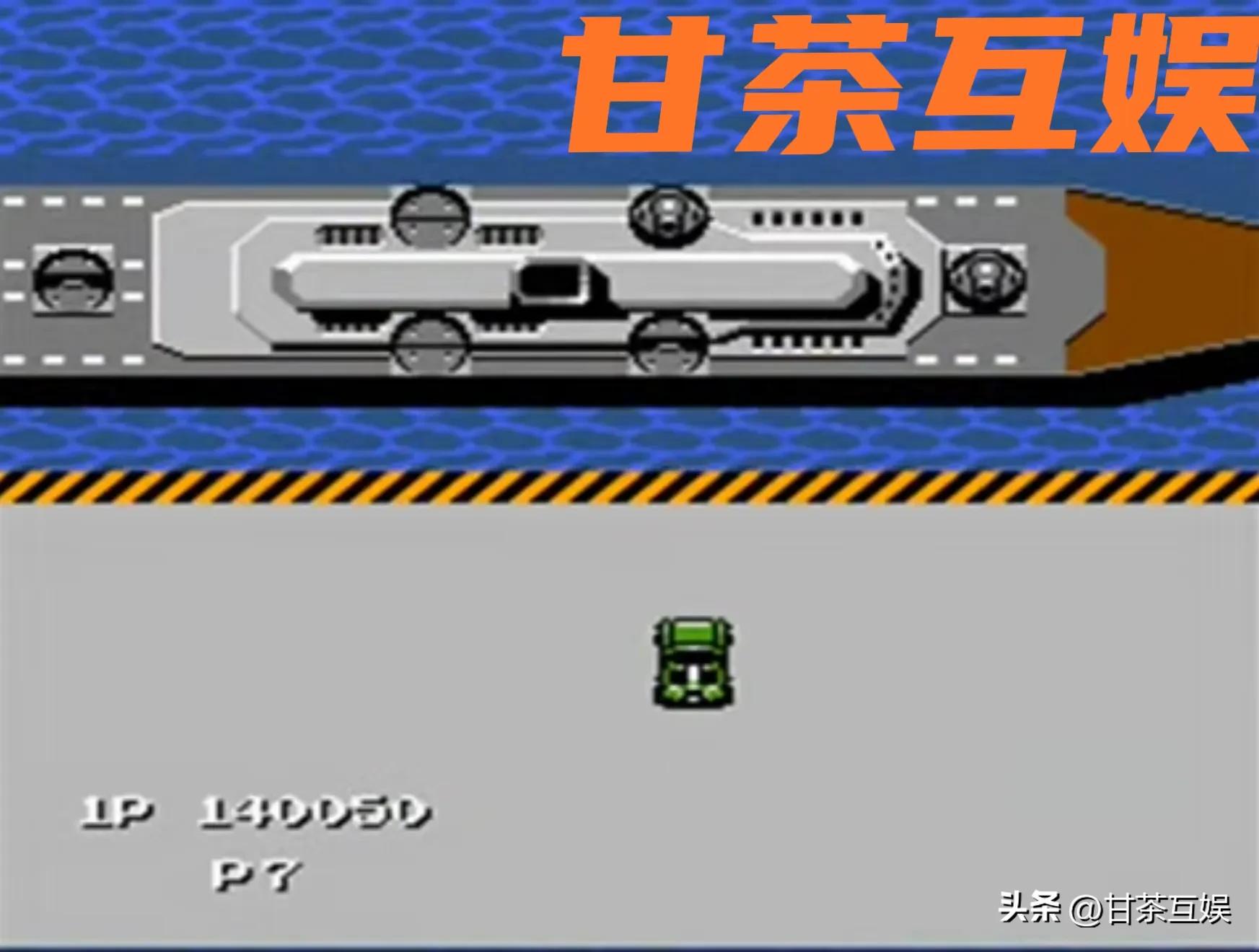 赤色要塞 FC游戏 通关攻略_fc90坦克大战