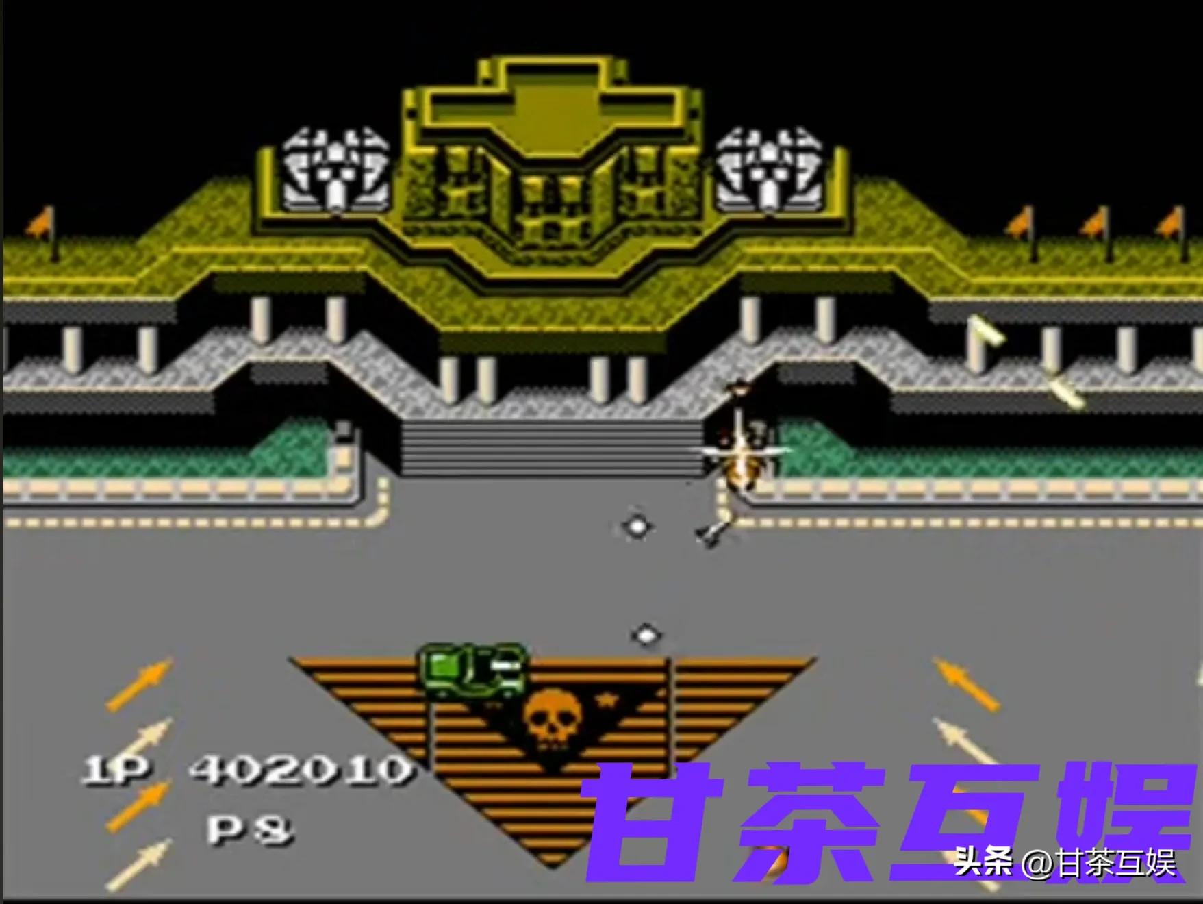 赤色要塞 FC游戏 通关攻略_fc90坦克大战