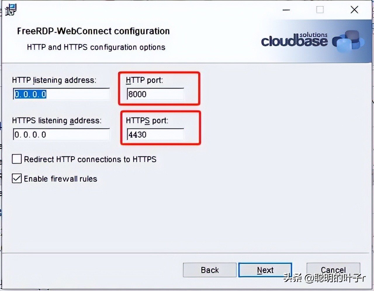 无需客户端远程桌面_远程网页连接Windows电脑_web freer download free