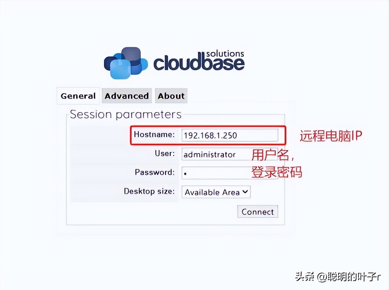 远程网页连接Windows电脑_无需客户端远程桌面_web freer download free