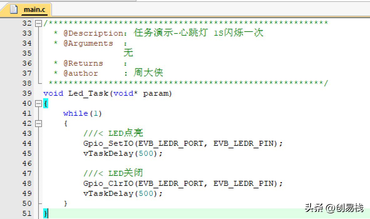 FreeRTOS V10.4.3 HC32F072移植步骤_web freer download free_华大单片机HC32F072 FreeRTOS移植教程