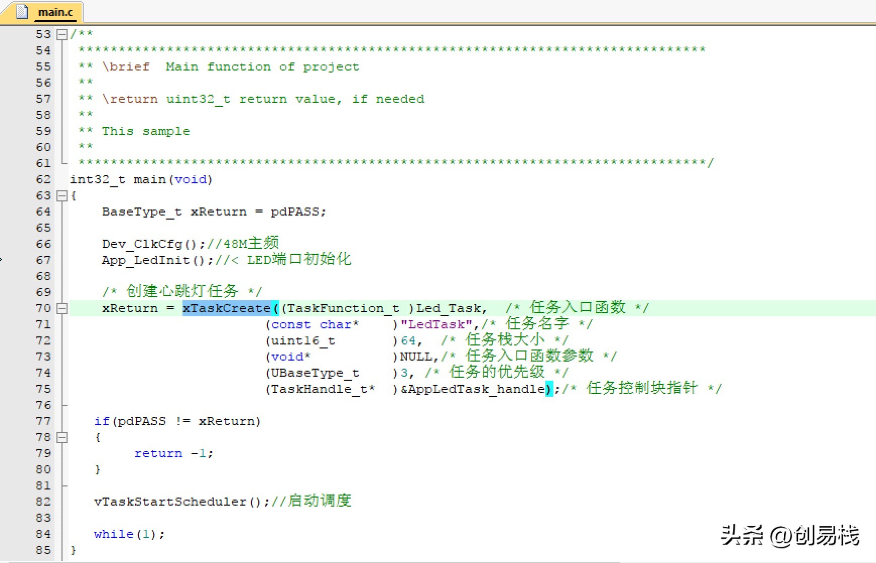web freer download free_华大单片机HC32F072 FreeRTOS移植教程_FreeRTOS V10.4.3 HC32F072移植步骤