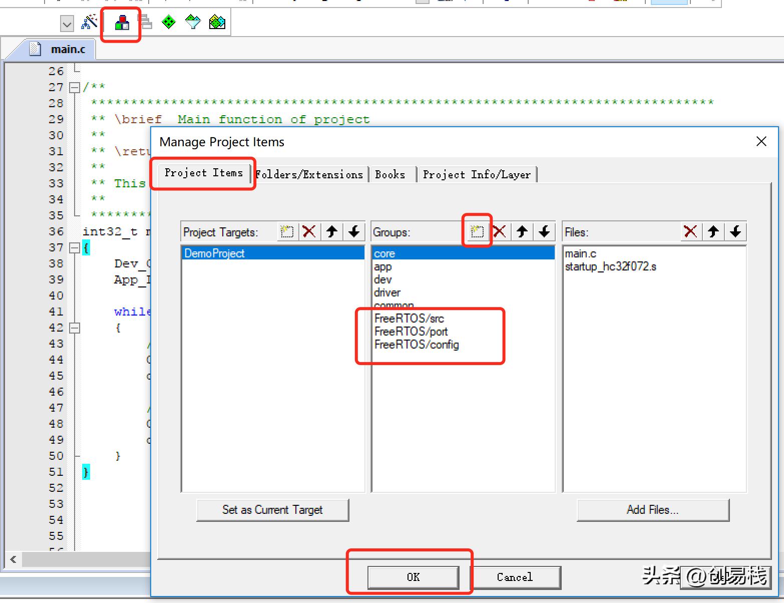 web freer download free_华大单片机HC32F072 FreeRTOS移植教程_FreeRTOS V10.4.3 HC32F072移植步骤