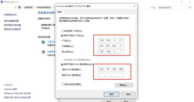 88e18985c75db7a34ea982e1cceed1e8.png
