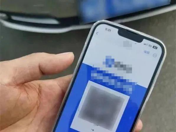 近期高发！遇到就报警！