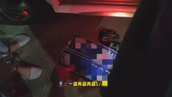近期高发！遇到就报警！