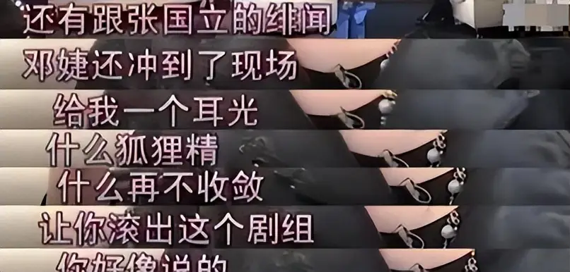 徐威：和袁立同居12年，但凡她接受1次求婚，我不会转身娶张怡宁